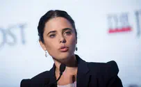 חוק השקיפות אושר בועדת שרים לחקיקה