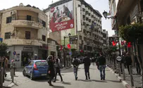 Nine Israelis rescued after being attacked in Ramallah