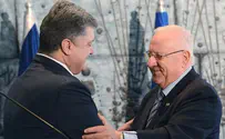Mark Neyman (GPO) 'Ukraine stands with the State of Israel'