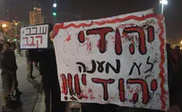 Watch: 21 arrested protesting Duma case 'torture'
