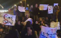 18 עצורים בהפגנה בצומת התשבי