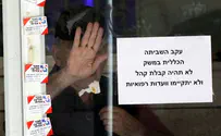 General strike averted after agreement reached