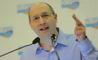 Забастовка отменена: Минфин и Гистадрут достигли соглашения