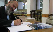 "לפני הכל צריכים להיות בני אדם"