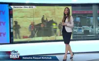 Watch: Israel daily newscast