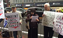Protest organizers Watch: Protest in New York over alleged Shin Bet torture