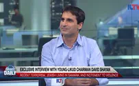 Watch: Interview with Young Likud chairman David Shayan