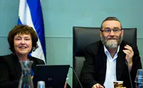 הריבית המירבית                