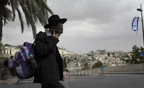 UK charity probed for accusing Jews of bugging phones