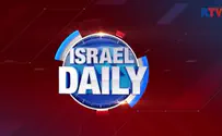 ILTV Watch: What happened in Israel today?