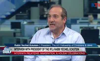 Watch: Interview with IFCJ president Rabbi Yechiel Eckstein