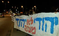 תביעה: קצין משטרה סטר לקטין בהפגנה