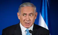 Hadas Parush/Flash 90 Man arrested for calling for Netanyahu's murder