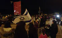 ''לא ניתן לדם יהודי נוסף להישפך''