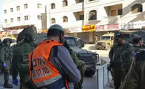 Samaria Regional Council Two soldiers injured in fifth attack Sunday