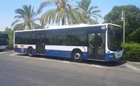 Tragedy in Beitar Illit