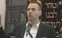 תידחה ההצבעה על חוק השבת?