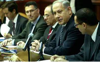 ועדת השרים: נסיגה תחויב במשאל עם