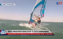 Watch: Israeli windsurfers denied entry to youth championships