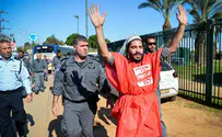 Two arrested in protests outside Duma case hearing