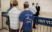 Обвинение одному из подозреваемых в поджоге в Кфар-Думе