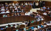 WZO Settlement division law passes amid name calling