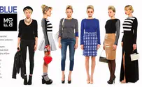 Israel takes fashion world by storm - with a shirt worn 24 ways