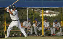 America's pastime gets a facelift in Israel from MASA