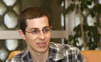 ХАМАС раскрыл имена террористов, охранявших Гилада Шалита