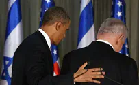 Likud ministers call to protest US spying on Israel