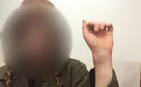 שפטו בעצמכם: העצור ניסה להתאבד?
