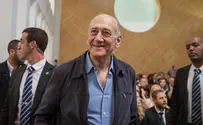 אהוד לא ידע           