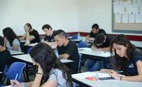 Novel banned from Israeli schools out of assimilation fear