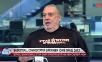 Watch: Basketball commentator Simi Riger