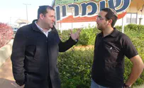 פרק 16: יוסי דגן מגיע לסיבוב