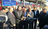 בשורה לתושבי אשכול: נסיעות חינם ברכבת