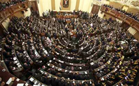 Sacked Egyptian MP apologizes for hosting Israeli ambassador