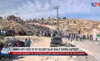 Watch: Hamas airs video of Shalit during captivity
