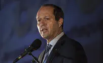 סכסוך עבודה בעיריית ירושלים