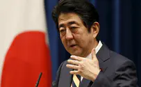 Will Japan and Russia finally sign WW2 peace treaty?