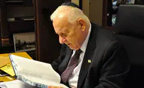 70 שנה לאנציקלופדיה התלמודית
