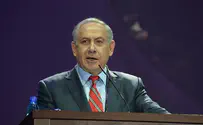 Amos Ben Gershom/GPO Netanyahu calls for more US aid against strengthened Iran