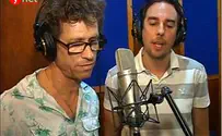 ושמחת - גרסת עמירן דביר וירמי קפלן