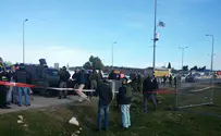 Теракт в Гуш-Эционе. Видео