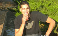 Arami family demands new police chief find murderers