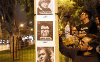 Reuters Name of Jewish Charlie Hebdo victim misspelled on plaque