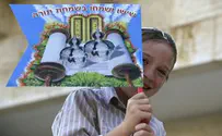 ההנהגה הצעירה רוקדת בנצרת עילית