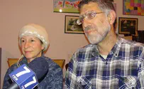 «Это всё потому, что у меня есть кипа и пейсы»