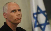 Bereaved father: Do not let terrorist accomplice go free