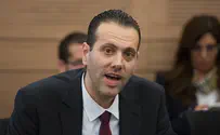 הפחד מעצמנו